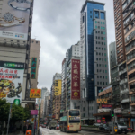 Bus à double étage dans Kowloon (Hong Kong)