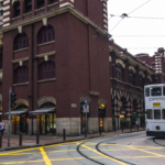 L'ancien marché de Western Market très bien restauré (Central, Hong Kong)