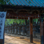 Ambiance brumeuse près du Tosho-gu Sanctuary ((Tokyo, Ueno)