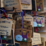 Les tablettes porte-bonheur du Tosho-gu