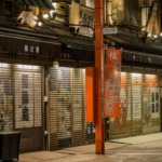 Ruelles illuminées près de Senso-ji (Tokyo, Asakusa)