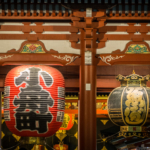 Entrée du Senso-Ji Temple (Tokyo, Asakusa)