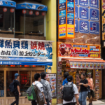 Quartier de Shinjuku (Tokyo)