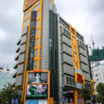 La tour des amateurs de musique (Tokyo)