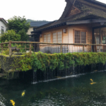 Le village touristique Oshino Hakkai