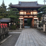 On a retrouvé les amis du petit chaperon rouge! (Matsumoto)