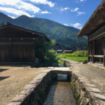 Ambiance bucolique à Shirakawago