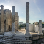 Bibliothèque d'Hadiren, Athènes