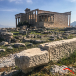Temple d'Athéna, Acropole (Athènes)
