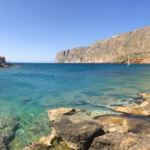 Vue depuis le petit port de Gerolimenas