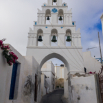 Porte carillon à Santorin