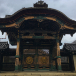 Une des portes du chateau Higashi Hongan-ji (Kyoto)