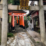 Ruelle au nord de Fushimi Inari (Kyoto)
