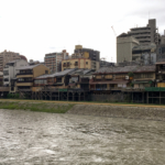Tout n'est pas beau à Kyoto !