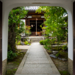 Entrée du Kogenji Temple (Kyoto)
