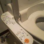 Quand t'as besoin d'un mode d'emploi pour aller aux toilettes !