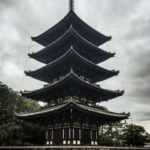 La pagode à 5 étages de Kōfukuji (Nara)