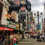 La sobriété de la rue Dōtonbori (Osaka)
